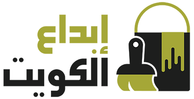 صباغ الكويت